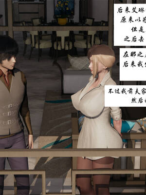 [梦的彼端]这个勇者有点强02_076