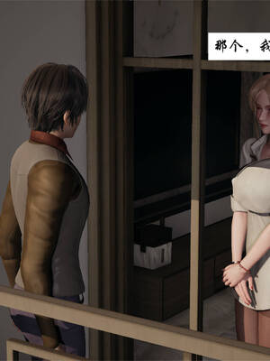 [梦的彼端]这个勇者有点强02_080