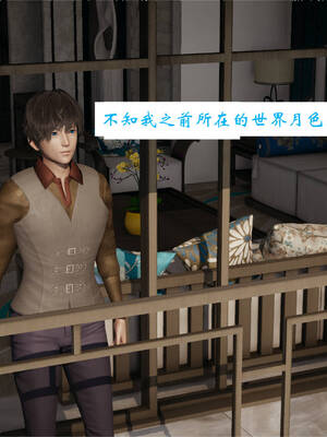 [梦的彼端]这个勇者有点强02_081