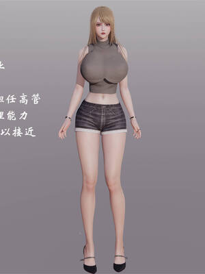 [梦的彼端]这个勇者有点强02_085