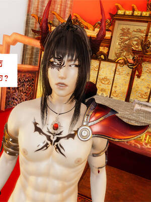 [梦的彼端]这个勇者有点强02_094