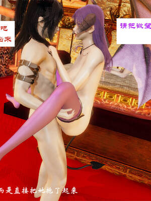 [梦的彼端]这个勇者有点强02_097