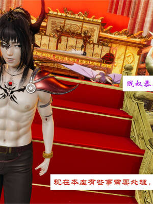 [梦的彼端]这个勇者有点强02_107