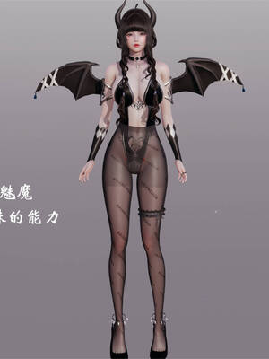 [梦的彼端]这个勇者有点强02_109