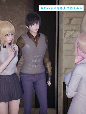 [梦的彼端]这个勇者有点强3.1-上_008