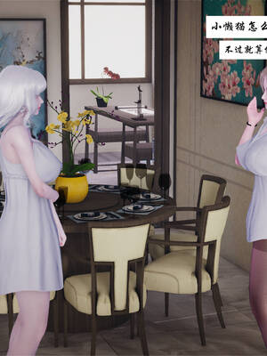 [梦的彼端]这个勇者有点强3.1-上_009