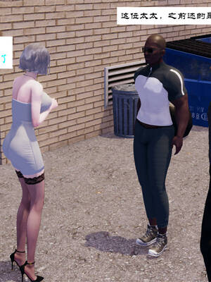 [梦的彼端]这个勇者有点强3.1-上_014