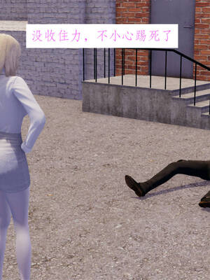 [梦的彼端]这个勇者有点强3.1-上_021