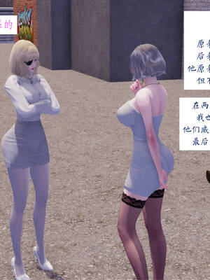 [梦的彼端]这个勇者有点强3.1-上_026