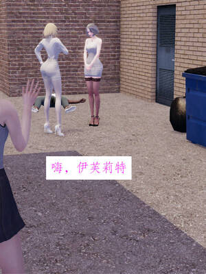 [梦的彼端]这个勇者有点强3.1-上_031