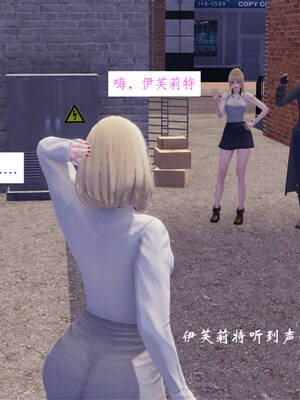 [梦的彼端]这个勇者有点强3.1-上_032