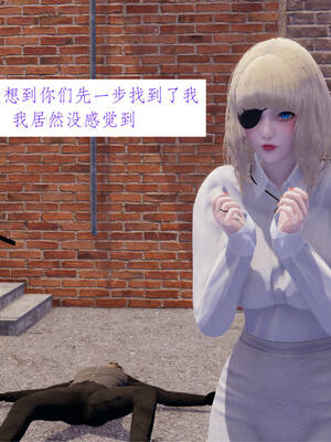 [梦的彼端]这个勇者有点强3.1-上_033