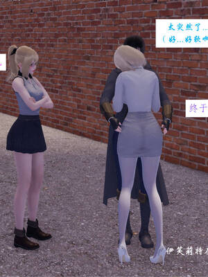 [梦的彼端]这个勇者有点强3.1-上_034