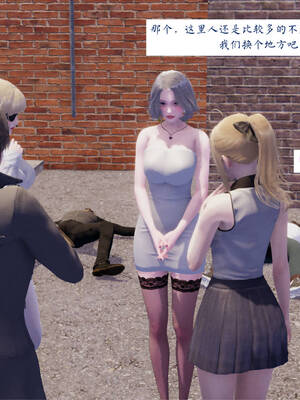 [梦的彼端]这个勇者有点强3.1-上_038