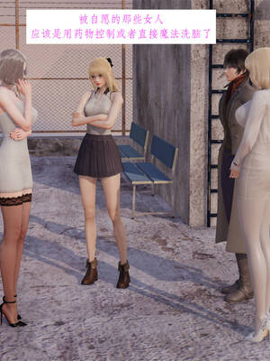 [梦的彼端]这个勇者有点强3.1-上_043