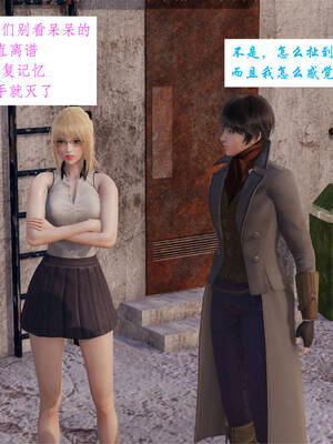 [梦的彼端]这个勇者有点强3.1-上_045