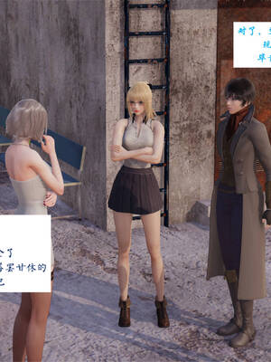 [梦的彼端]这个勇者有点强3.1-上_046