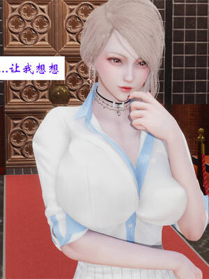 [梦的彼端]这个勇者有点强3.1-上_051