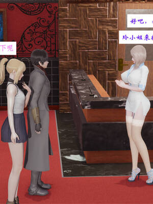 [梦的彼端]这个勇者有点强3.1-上_052