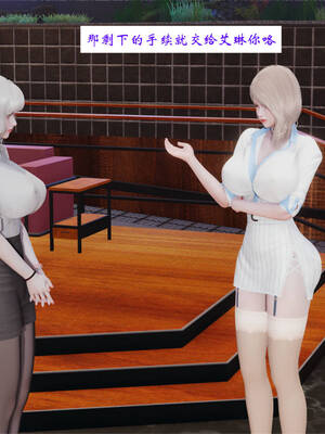 [梦的彼端]这个勇者有点强3.1-上_055