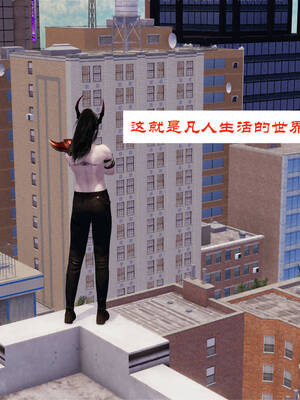 [梦的彼端]这个勇者有点强3.1-上_059