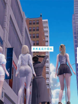 [梦的彼端]这个勇者有点强3.1-上_063