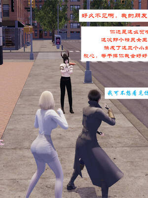 [梦的彼端]这个勇者有点强3.1-上_067