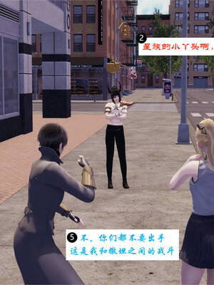 [梦的彼端]这个勇者有点强3.1-上_068