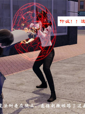 [梦的彼端]这个勇者有点强3.1-上_069