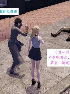 [梦的彼端]这个勇者有点强3.1-上_071