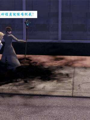 [梦的彼端]这个勇者有点强3.1-上_073