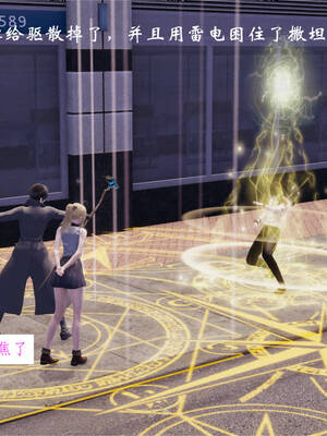 [梦的彼端]这个勇者有点强3.1-上_074