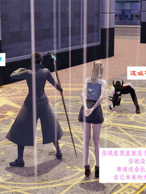 [梦的彼端]这个勇者有点强3.1-上_075