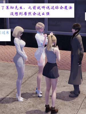 [梦的彼端]这个勇者有点强3.1-上_080