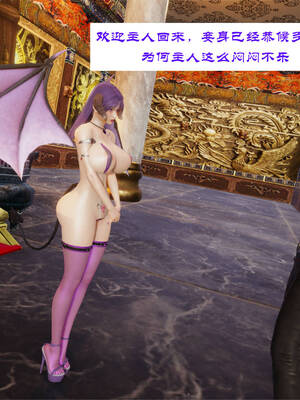 [梦的彼端]这个勇者有点强3.1-上_082