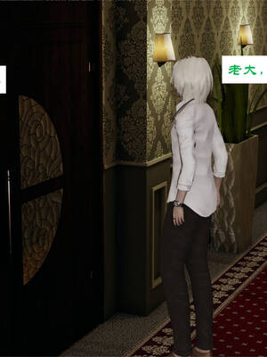 [梦的彼端]这个勇者有点强3.2-下_007