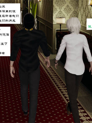 [梦的彼端]这个勇者有点强3.2-下_028