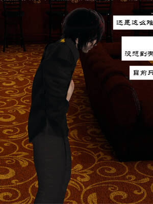 [梦的彼端]这个勇者有点强3.2-下_035