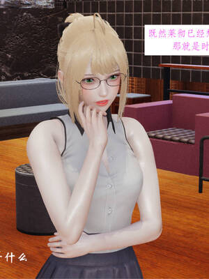 [梦的彼端]这个勇者有点强3.2-下_036