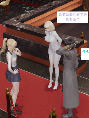 [梦的彼端]这个勇者有点强3.2-下_037