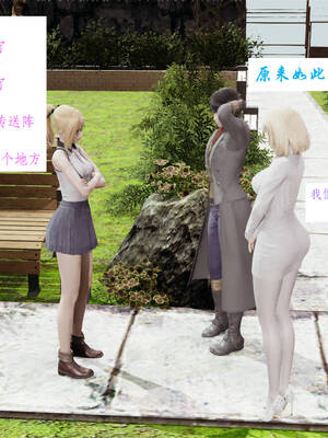 [梦的彼端]这个勇者有点强3.2-下_039