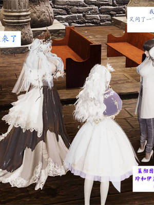 [梦的彼端]这个勇者有点强3.2-下_042