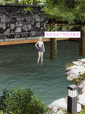 [梦的彼端]这个勇者有点强3.2-下_044