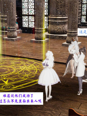 [梦的彼端]这个勇者有点强3.2-下_048