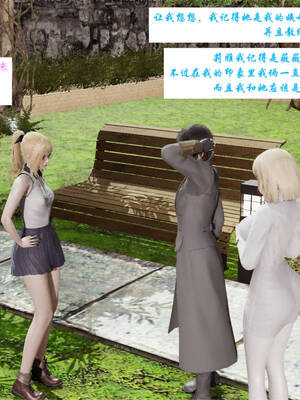 [梦的彼端]这个勇者有点强3.2-下_051