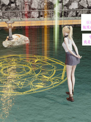 [梦的彼端]这个勇者有点强3.2-下_054