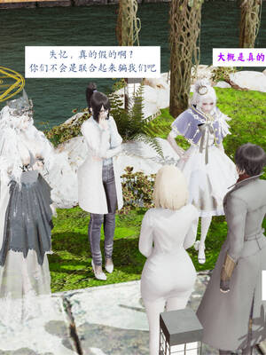 [梦的彼端]这个勇者有点强3.2-下_062