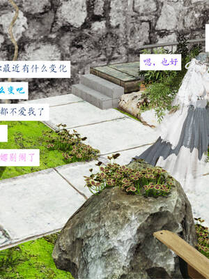 [梦的彼端]这个勇者有点强3.2-下_063