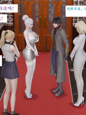 [梦的彼端]这个勇者有点强3.2-下_066