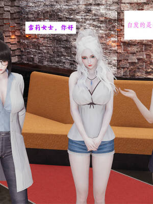 [梦的彼端]这个勇者有点强3.2-下_071